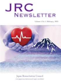 JRC Newsletter Vol 5